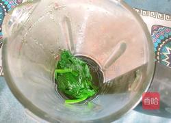 菠菜馒头的做法图解6