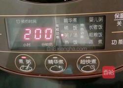 干贝莲藕花生猪骨汤的做法图解11