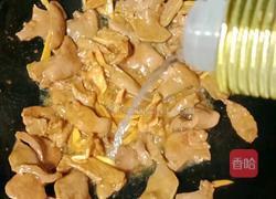 猪舌炒荷兰豆的做法图解10