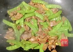 猪舌炒荷兰豆的做法图解14