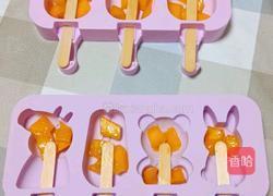 牛奶芒果雪糕的做法图解4