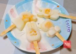 牛奶芒果雪糕的做法图解11