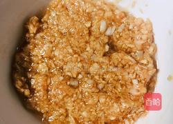 蒜蓉蛋皮粉丝的做法图解7