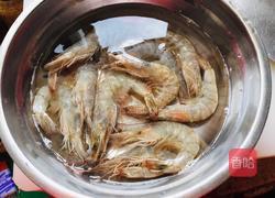 蒜蓉虾的做法图解1