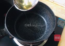 萝卜浆水面的做法图解3