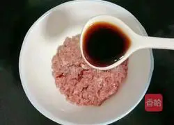 Illustration of how to make double-meter pumpkin lean meat porridge 4