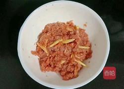 双米南瓜瘦肉粥的做法图解8