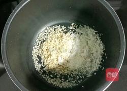 双米南瓜瘦肉粥的做法图解9