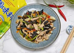 食材菜谱图