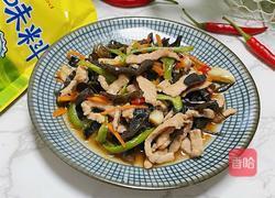 鱼香肉丝的做法图解11