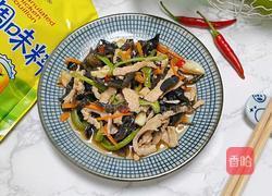 鱼香肉丝的做法图解12