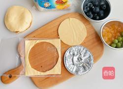 芝士水果挞的做法图解7