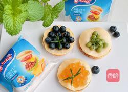 芝士水果挞的做法图解12