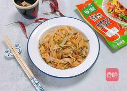 麻辣凉皮的做法图解9