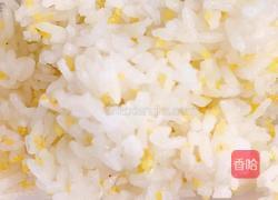 黄金炒饭的做法图解1