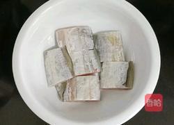 酸甜带鱼的做法图解1
