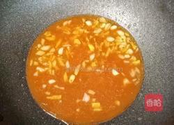 酸甜带鱼的做法图解13