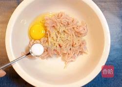 辣椒炒肉丝的做法图解3