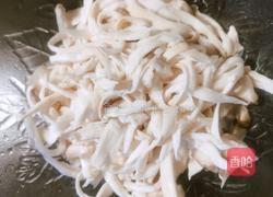 耗油手撕杏鲍菇的做法图解4