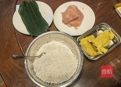 西米水晶粽的做法图解3