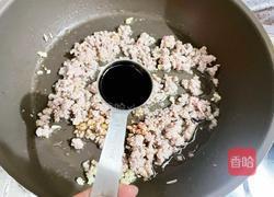 丝瓜肉末的做法图解7