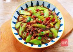 丝瓜肉末的做法图解15