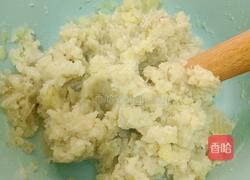 土豆饼的做法图解1