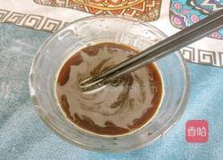 玉米红糖馒头的做法图解3