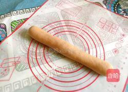 玉米红糖馒头的做法图解14