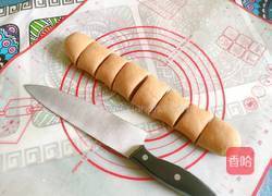 玉米红糖馒头的做法图解15