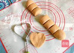 玉米红糖馒头的做法图解18