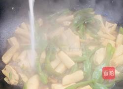 青椒炒豆干边的做法图解12