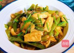 青椒炒豆干边的做法图解13