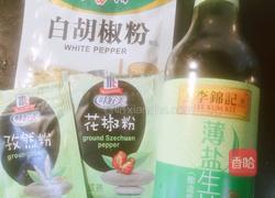 空气炸锅版(脆皮五花肉)的做法图解3