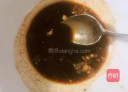 空气炸锅版（脆皮五花肉）的做法图解4