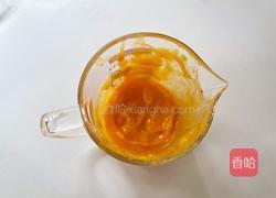 芒果啵啵西米露的做法图解4