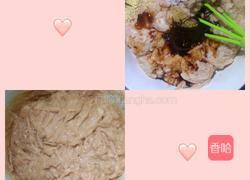 糯米珍珠肉丸的做法图解2