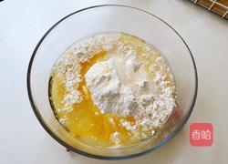 草莓麻薯的做法图解2