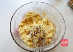 草莓麻薯的做法图解3