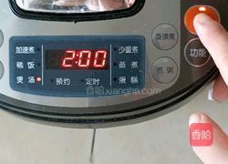 胡萝卜山药排骨汤的做法图解3