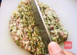 萝卜水饺的做法图解4