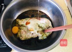 萝卜水饺的做法图解5