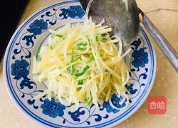 青椒土豆丝的做法图解10
