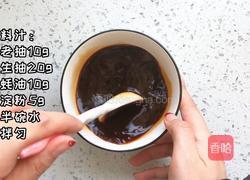 家常红烧豆腐的做法图解1