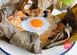 粽子蒸蛋的做法图解6