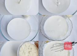 奶冻饱饱碗的做法图解1