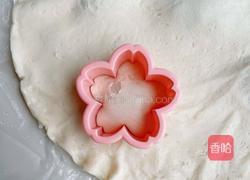 树莓酱手抓饼的做法图解5