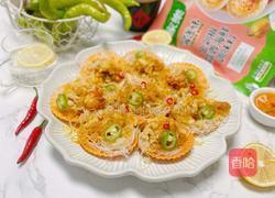 粉丝扇贝的做法图解9