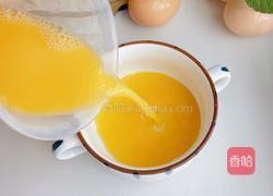 蒸蛋的做法图解5