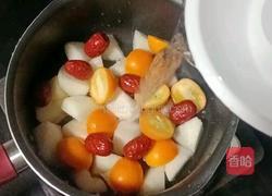 雪梨金桔糖水的做法图解8